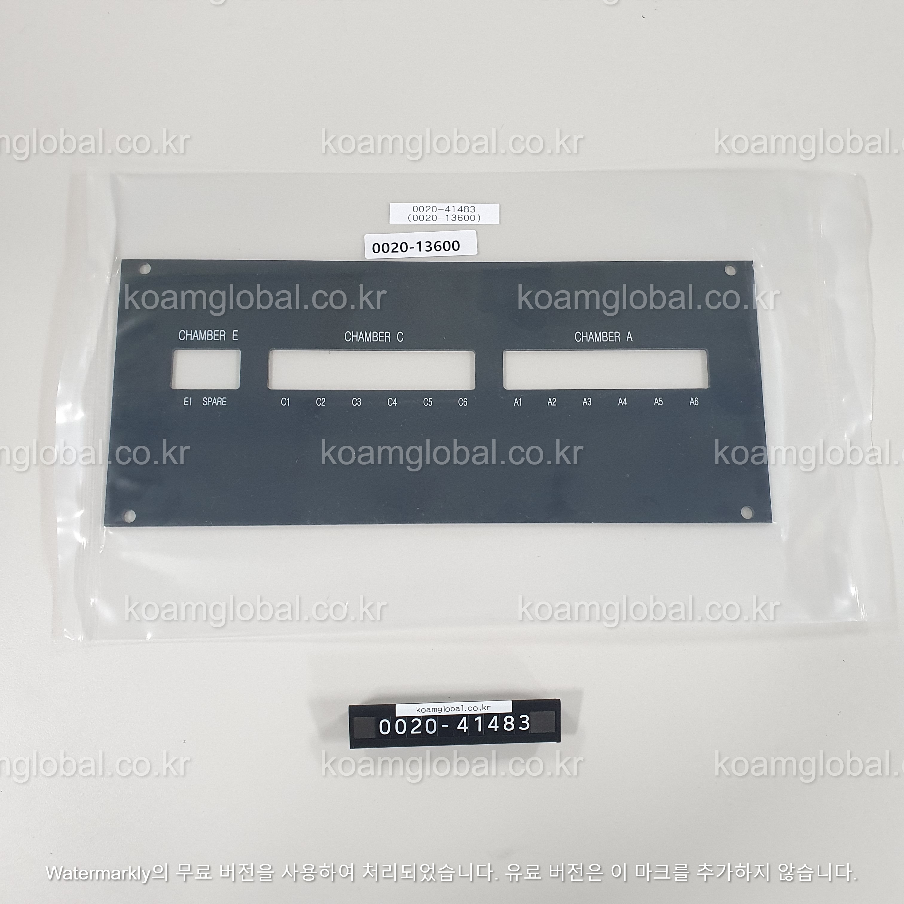  0020-41483