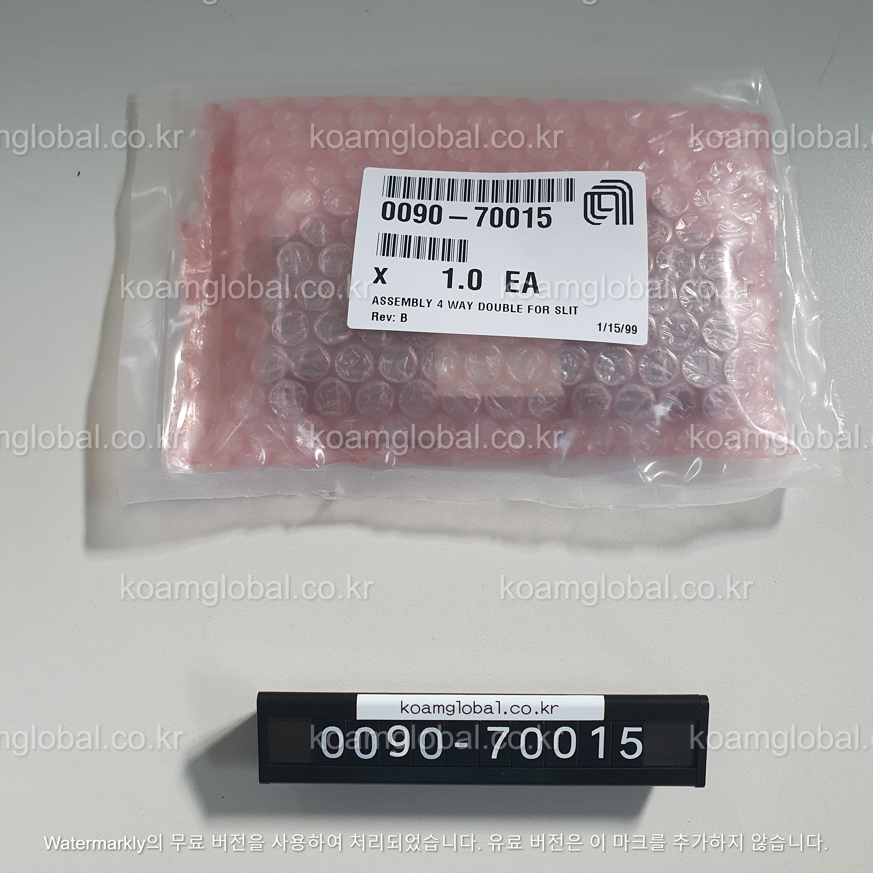 0090-70015