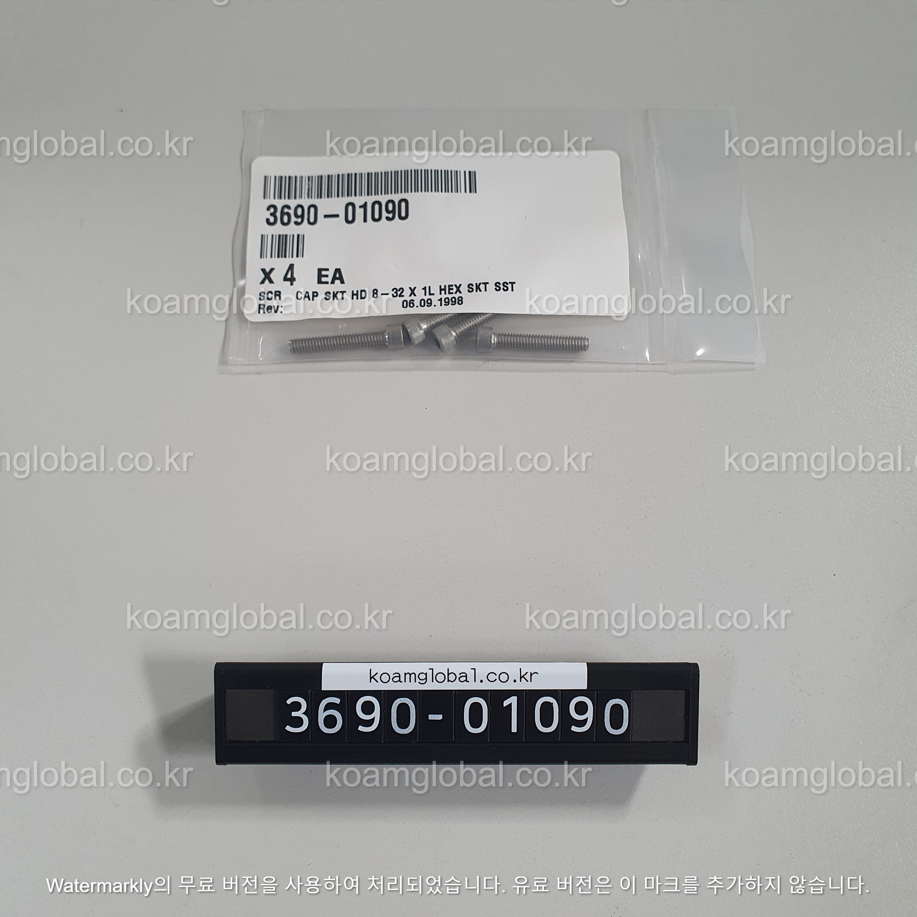3690-01090